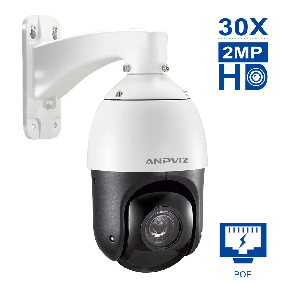 UniLook(Совместимость с Hikvision) 2MP POE Мини Высокая скорость 30X оптический зум PTZ ip-камера наружная безопасность ONVIF IR 80 м AZ-IPZ50230E