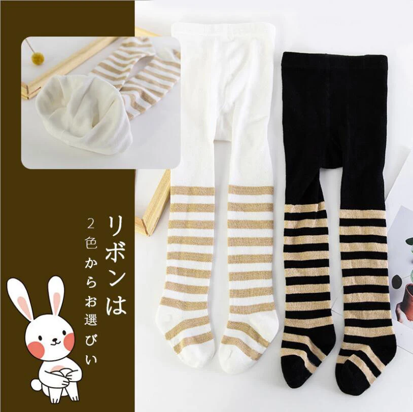 Винтажная Матросская полоса колготки для новорожденных Мягкие хлопковые