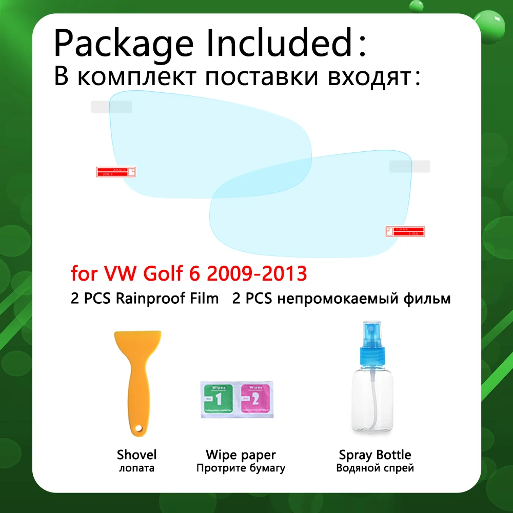 Для Volkswagen VW Golf 6 MK6 5K 2009 ~ 2013 Полное покрытие зеркало заднего вида непромокаемая