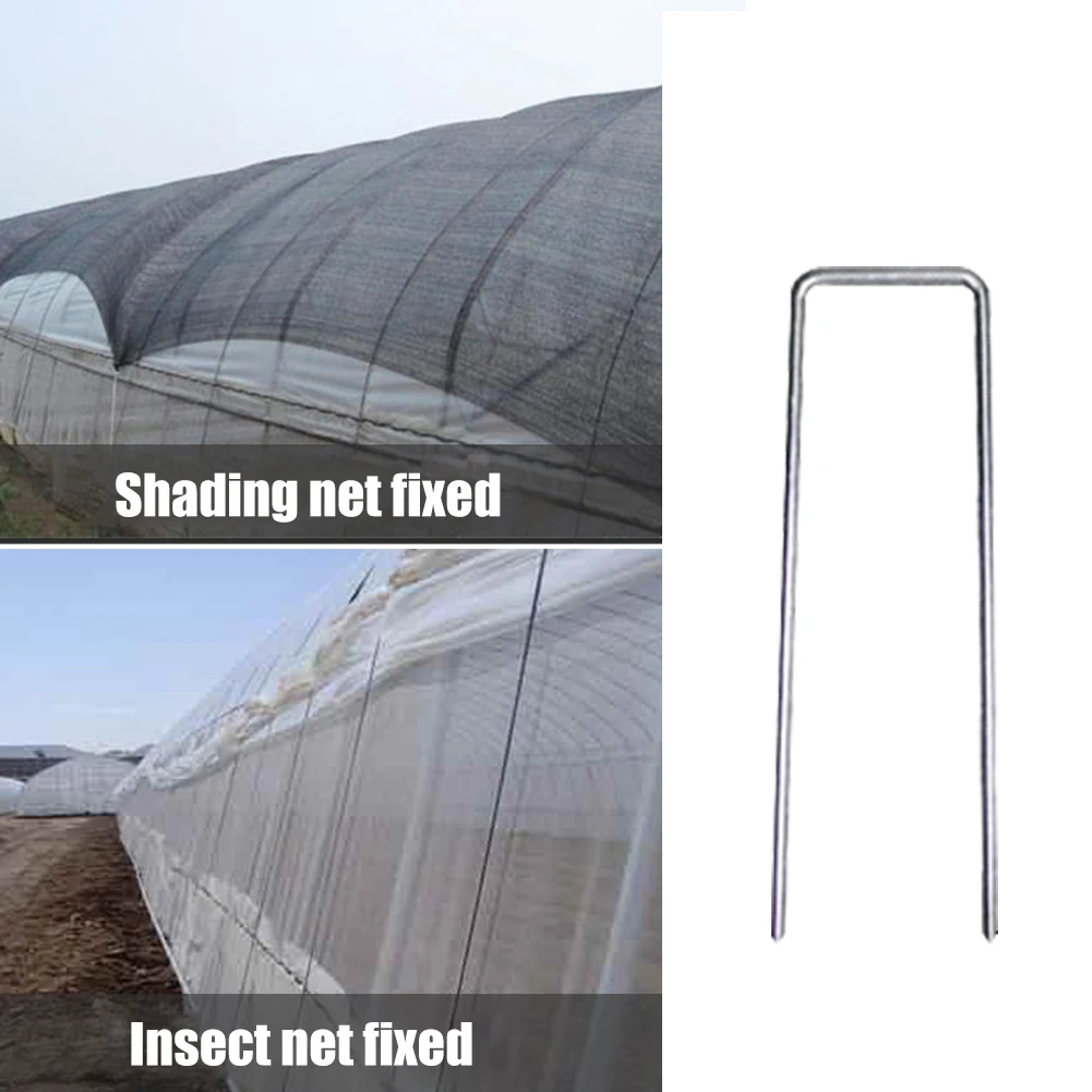 Weedmat Insect Control Garden Staple Netting Stakes Tarpaulin Fixing Lawn Ground Peg Galvanized Steel U-Type Nail | Обустройство дома