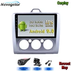 Автомобильный мультимедийный плеер, 9 дюймов, Android 10, для Focus EXI MT MK2 MK3 2004-2011, Wi-Fi, GPS, Bluetooth, радио, стерео, аудио, медиаплеер