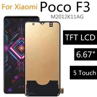 6 67 for xiaomi poco f3 m2012k11ag lcd display touch panel screen digitizer assembly for pocophone f3 lcd display
