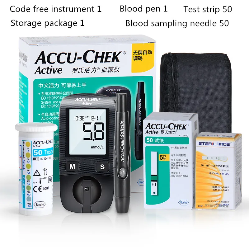 Accu chek активный измеритель уровня глюкозы в крови, глюкозиметр, монитор, тест-полоски - Цвет: New pattern
