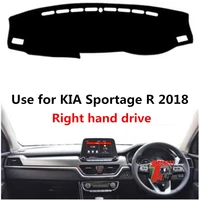 taijs factory casual 3colors high quality polyester fibre car dashboard cover for kia sportage r 2018 right hand drive