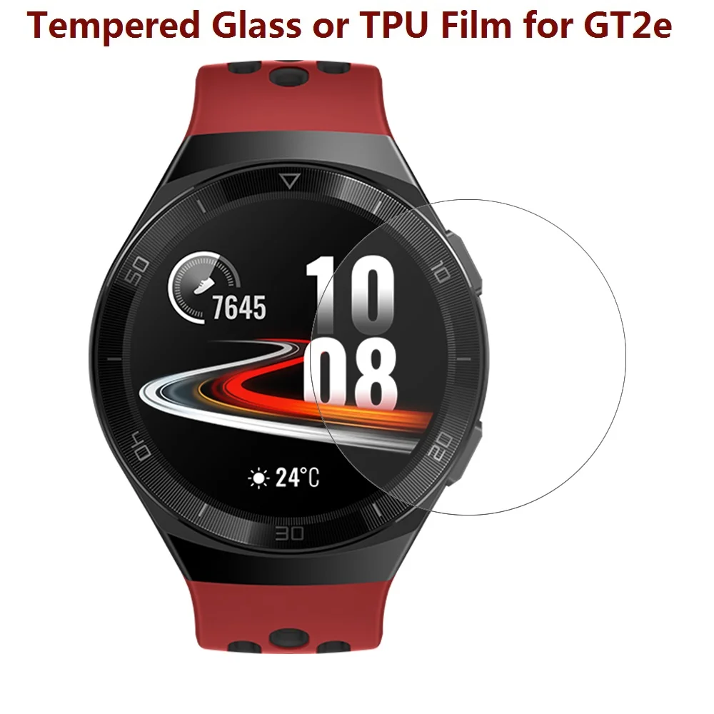 

Закаленное защитное стекло 2.5D для часов Huawei watch GT2e, gt2e, GT2E 44 мм или 46 мм, защитная пленка
