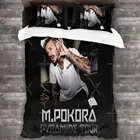 Комплект постельного белья из 2 простыней, пододеяльник и простыня