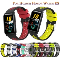 soft silicone sport replacement breathable band strap for huawei honor watch es strap for honor es smart watch bands accessories