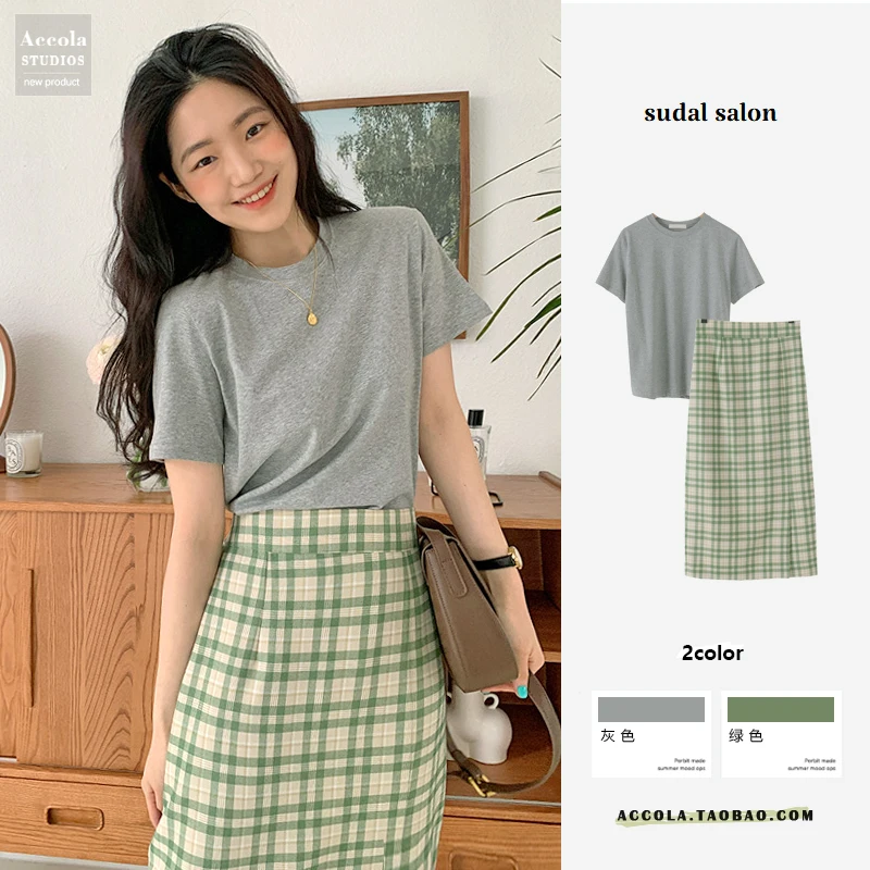 Футболка в стиле преппи клетчатая юбка Молодежный модный костюм для отдыха