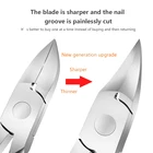 Кусачки для ногтей кусачки для ногтей для густой вросшей паронихии против брызг коррекция омертвевшей кожи инструмент для ухода за педикюром