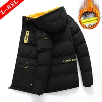 heduo mens new autumn winter coat mens jackt korean fashion short style cotton padded jacket thickened down cotton asian size