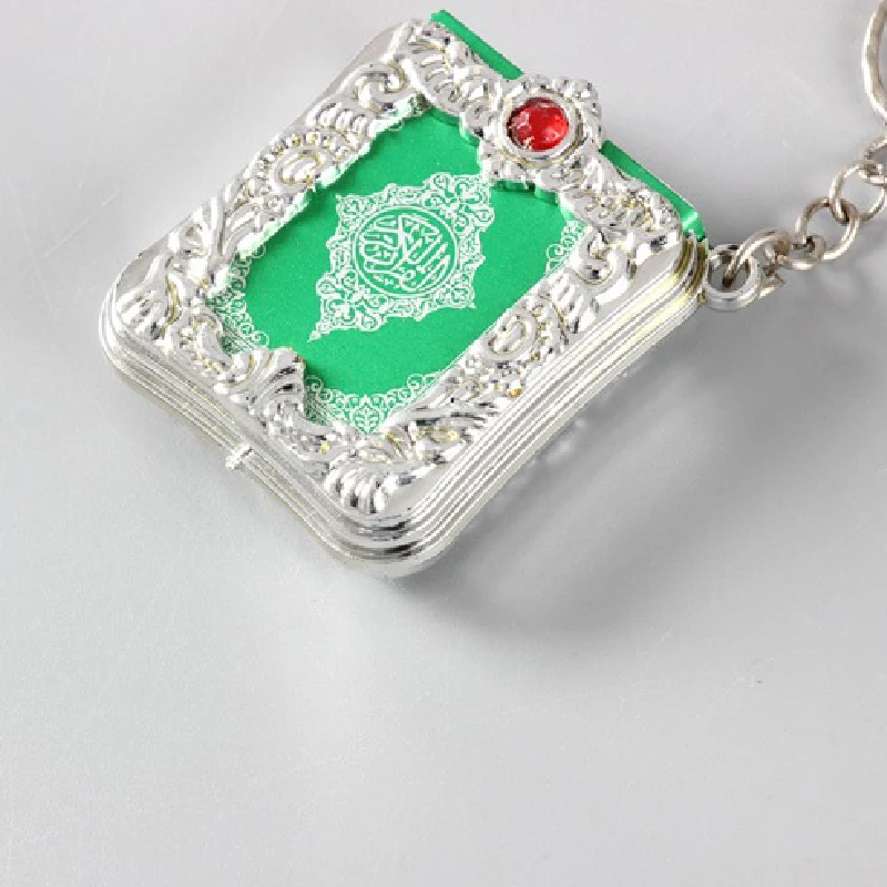 1 шт. Новый мусульманский брелок из смолы мини Коран книга настоящей бумаги может