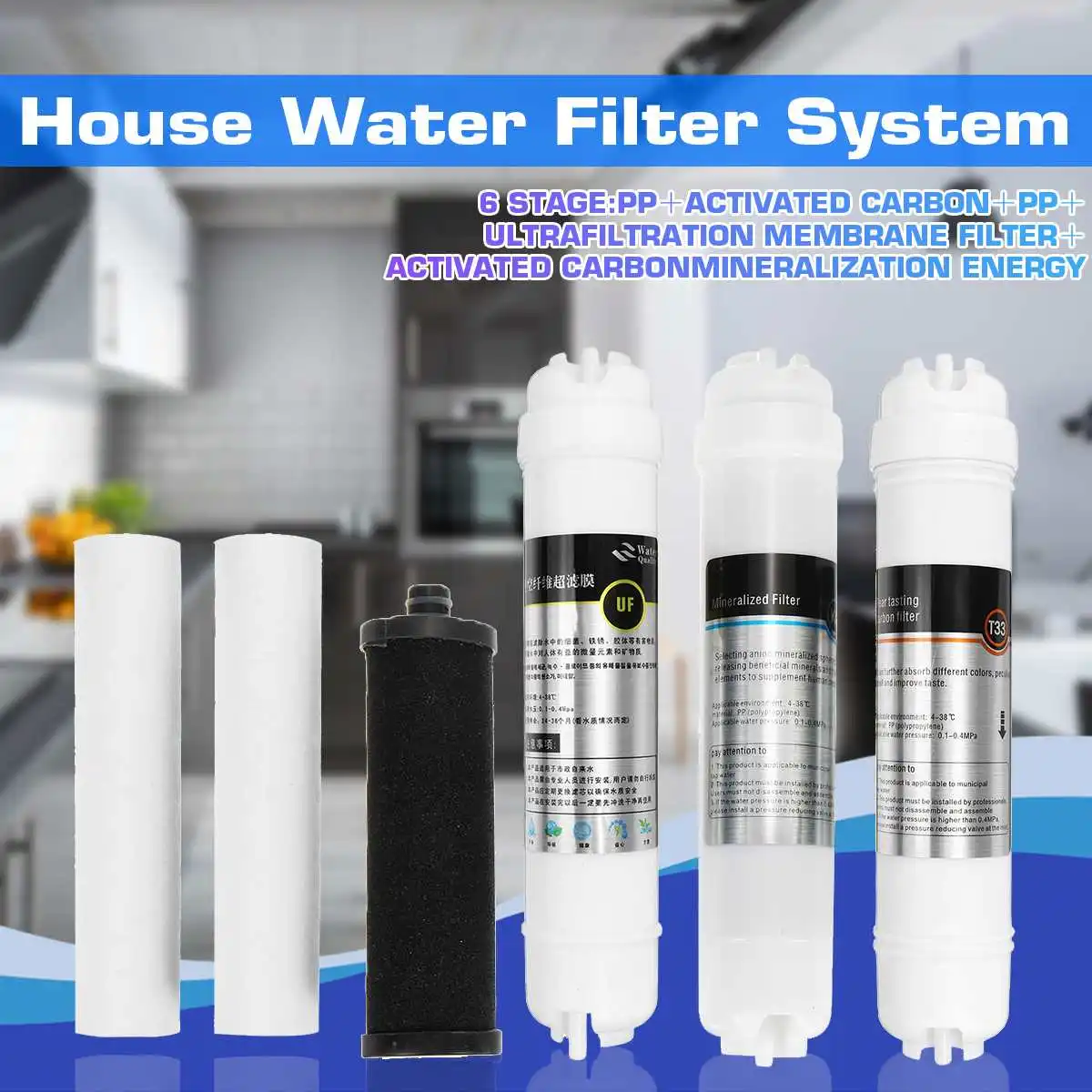 

6-ступенчатая система фильтрации воды UF, сменный кухонный домашний очиститель, фильтры для воды, картридж, фильтр для фильтрации воды, очист...