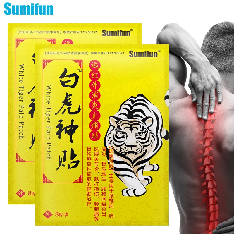 

Sumifun 8pcs Tiger Balm Patch Arthritis Plaster Pain Relief Patch Joint Lumbar Cervical Shoulder Back Chinese Medicine Plaster