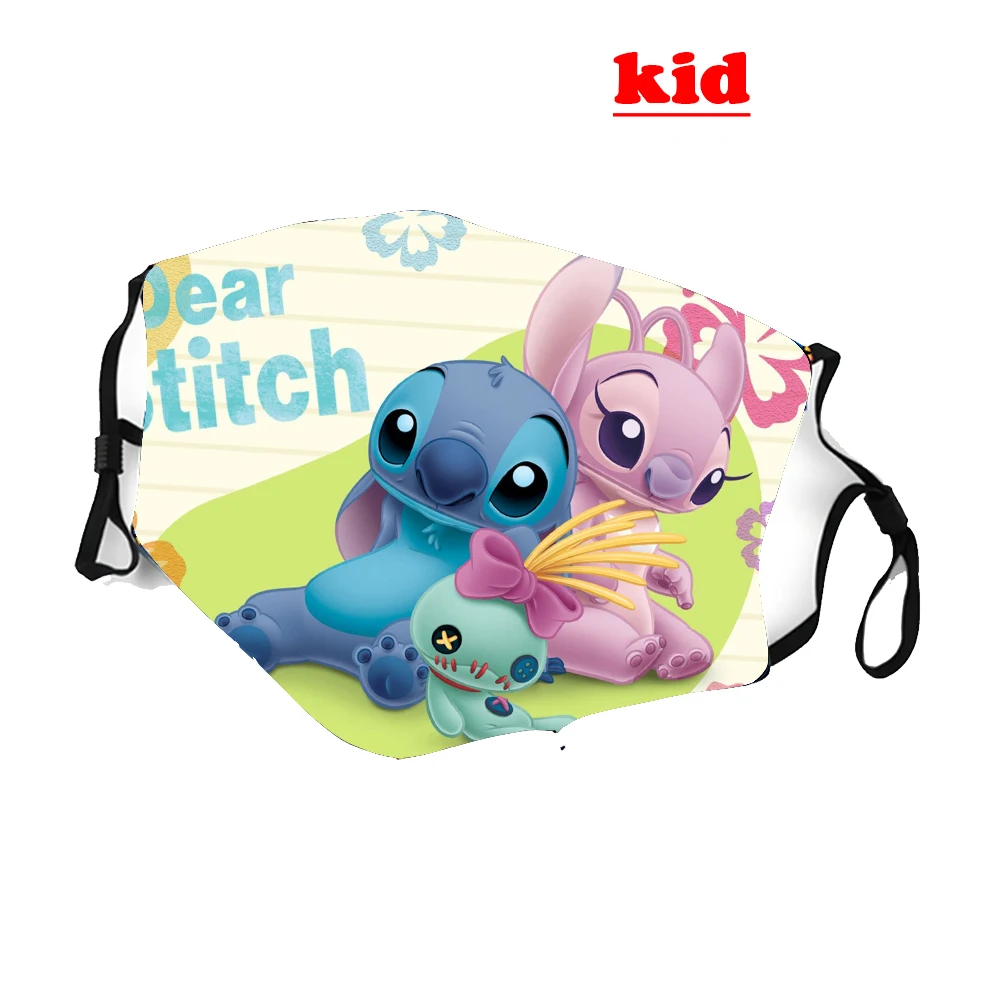 Маска Лило Стич для косплея детей и взрослых защита хлопковая маска милые стежки