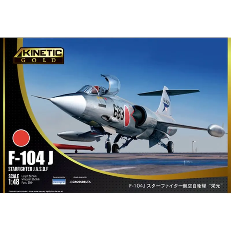 Кинетик K48080 1/48 J.A.S.D.F. Набор моделей с F-104J шкалой