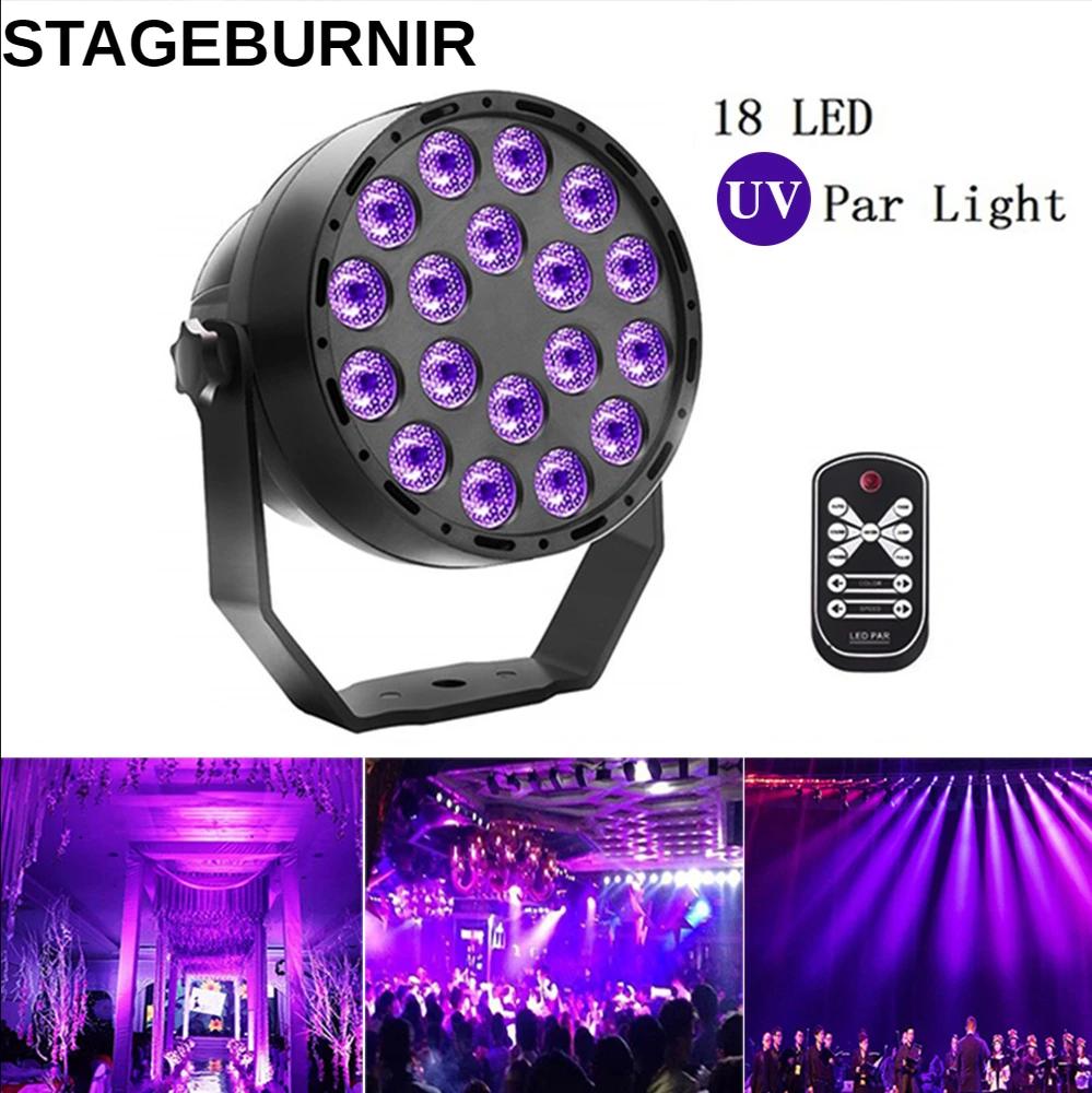 Романтический дискотечный светодиодный светильник DMX сценисветильник вой шар DJ