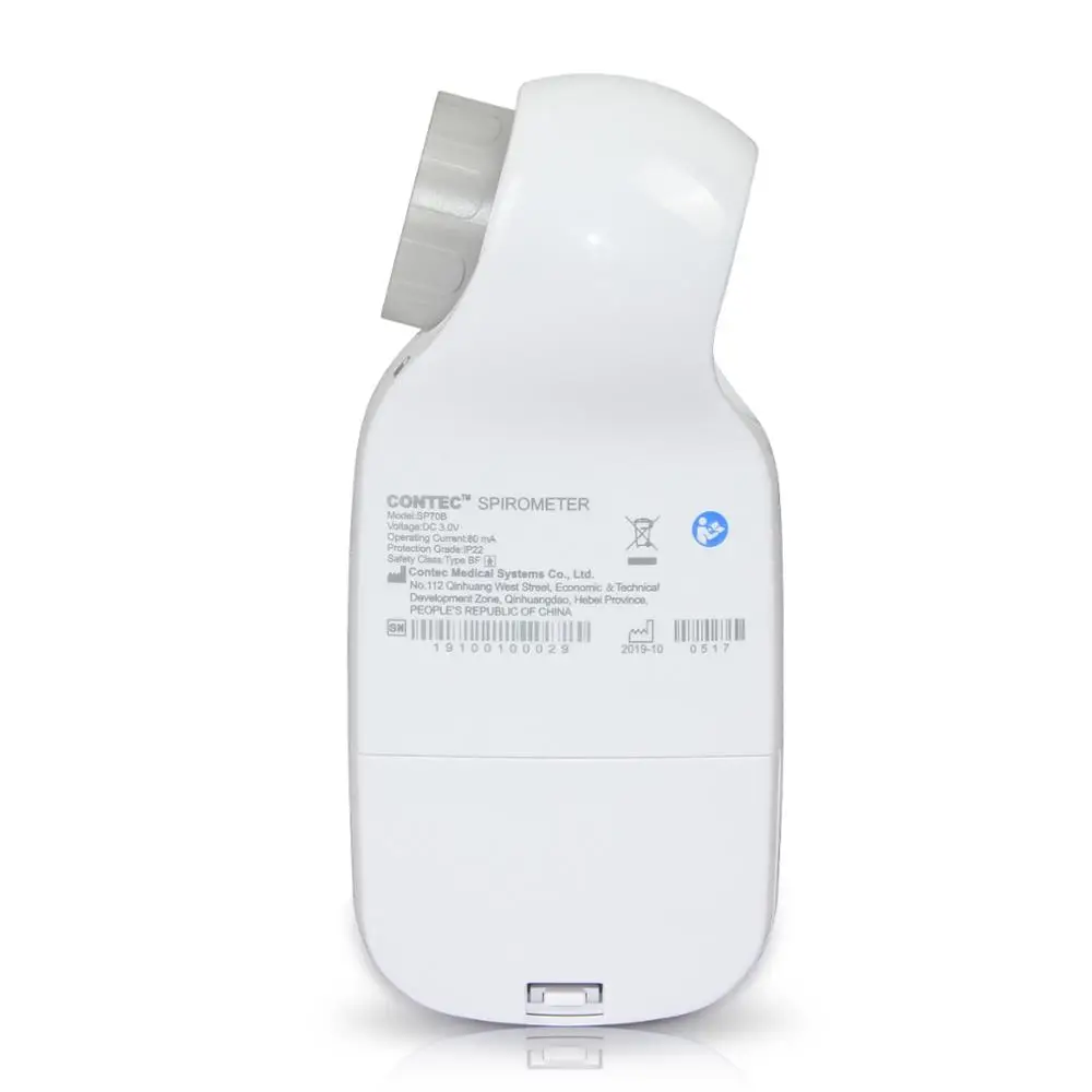 Мундштук CONTEC SP70B цифровой устройство для измерения объема легких Спирометр с