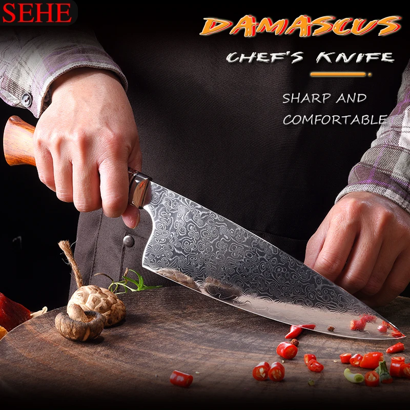 Поварские ножи SEHE Высокоуглеродистый китайский дамасский кухонный нож 67 слоев