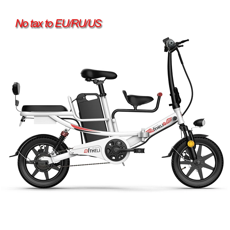 

14 inch electric bicycle folding parent-child electric bike 48v 400w motor lithium battery disc brake carbon steel frame e-bike