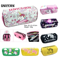 unicorn pencill case school cartoon pony black pen bag school supplies stationery schoolbag birthday party gifts for boys