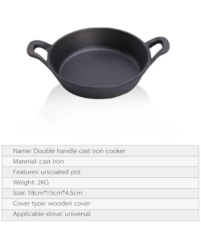 18cm Frying Pan Cast Iron Skillet Non Stick Pan No Smoke Cookware Fried Meat Egg General Use For Gas And Induction Cooker
