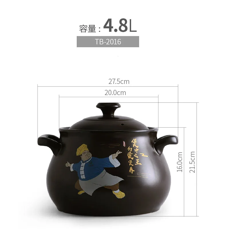 4800ml Новое поступление для китайского кунг-фу керамический горшок суповые горшки тушеная кастрюля большой выбор Семейный Размер подарок блюдце керамическая сковорода кухонная посуда - Цвет: 4800ml