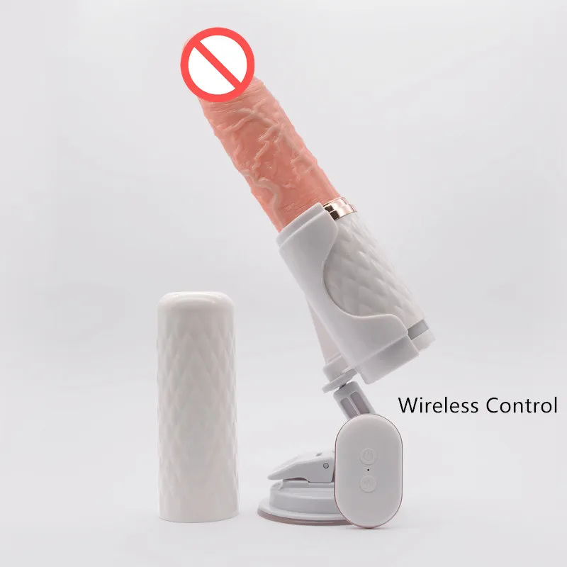 Электрический Телескопический фаллоимитатор вибратор 7 Режимы вибрации