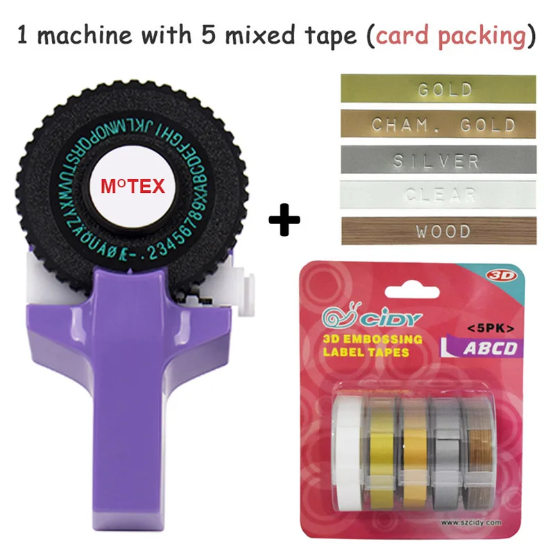 Фиолетовый цвет MoTex E101 принтер мини DIY Ручная Совместимость для dymo 3D тиснение ручная лента ручная машинка надпись машина - Цвет: machine with 5 mixed