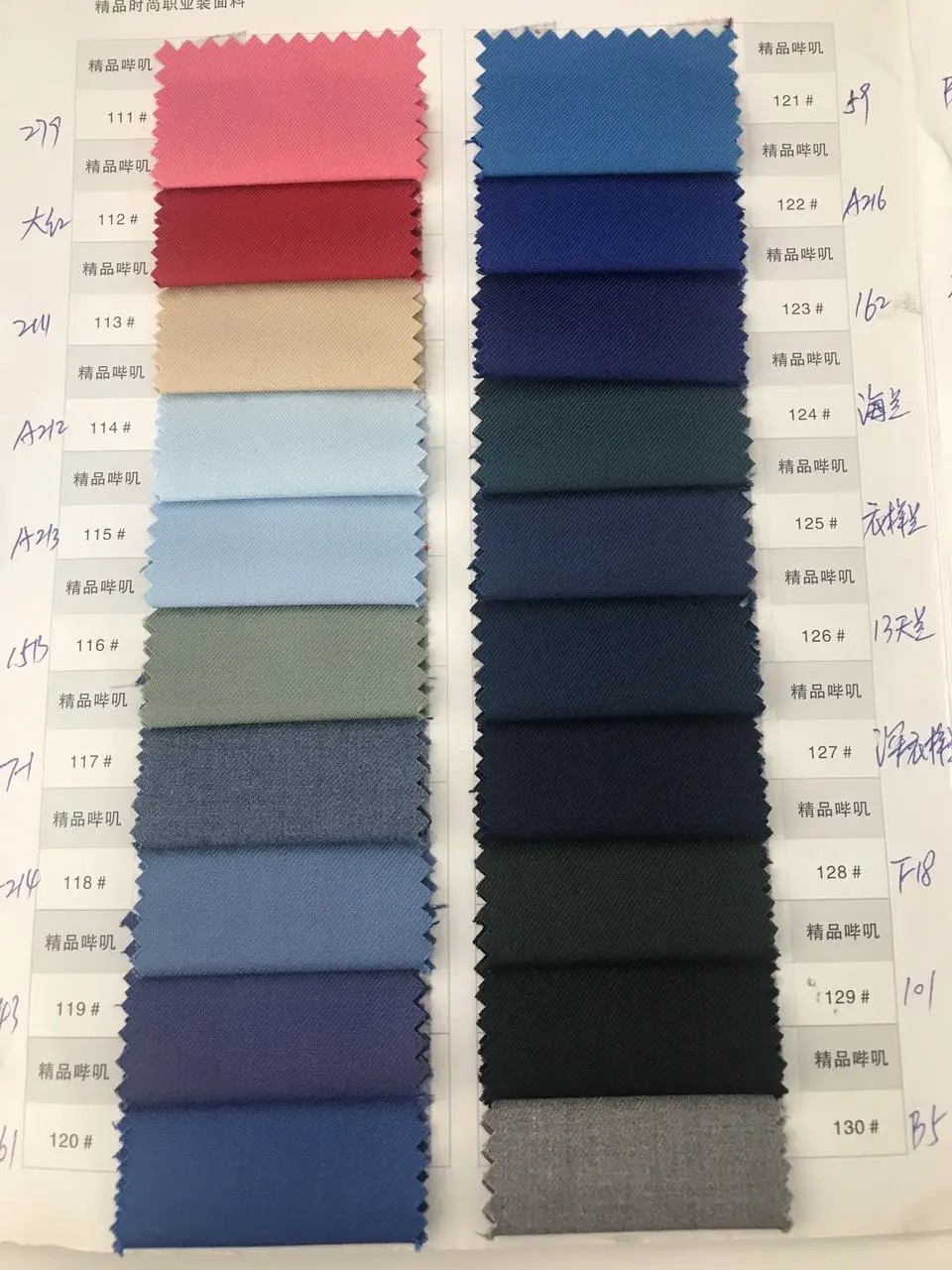 Черный бархатный двубортный Свадебный Мужской костюм Homme Slim Fit 2 предмета смокинг