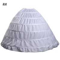 bealegantom white 6 hoops petticoat crinoline slip underskirt for wedding dress bridal gown in stock wedding accessories bm95