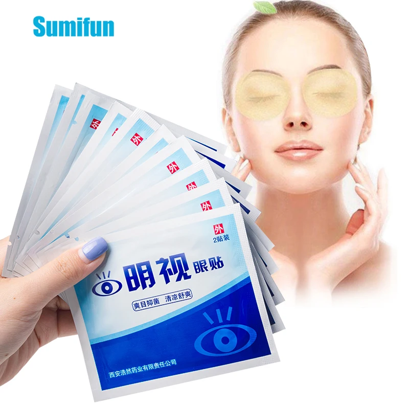 10pcs Eye Protection Medical Plaster For Eye Fatigue Dry Improve Eyesight Chinese Herbal Patch Eye B