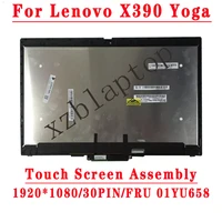 for lenovo thinkpad x390 yoga lp133wf7 sp a1 pn sd10r54653 fru 01yu658 13 3 19201080 edp lcd display touchscreen assembly