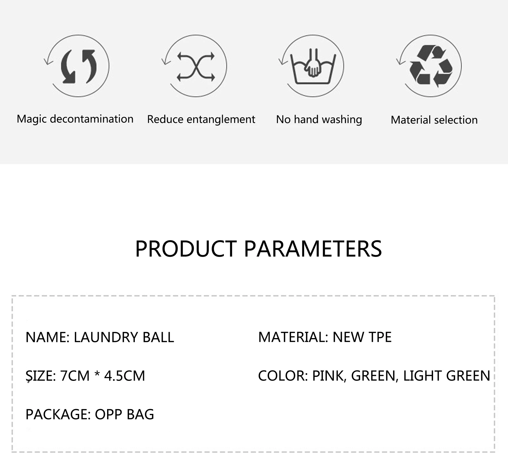 Шарик для стирки предотвращающий запутывание узлов волшебный однотонный
