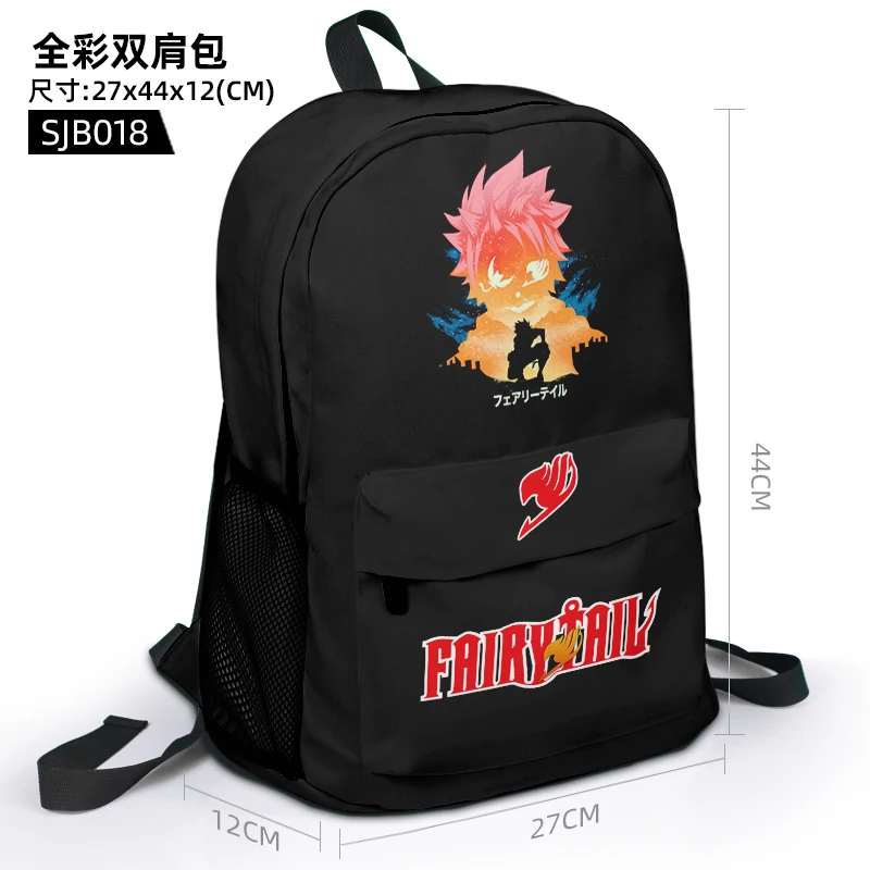 

IVYYE Fairy Tail Anime Customized Backpack Rucksacks Casual Cartoon Bag Travel Knapsack Unisex Gift