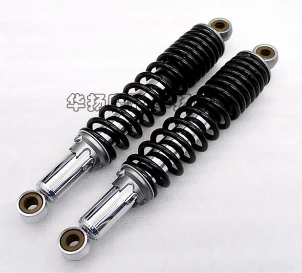 

Suitable for Yamaha Motorcycle YBR125 JYM Rear Shock Absorber