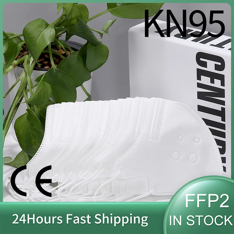 5-слойная детская маска KN95 Ранняя для мальчиков и девочек детские маски