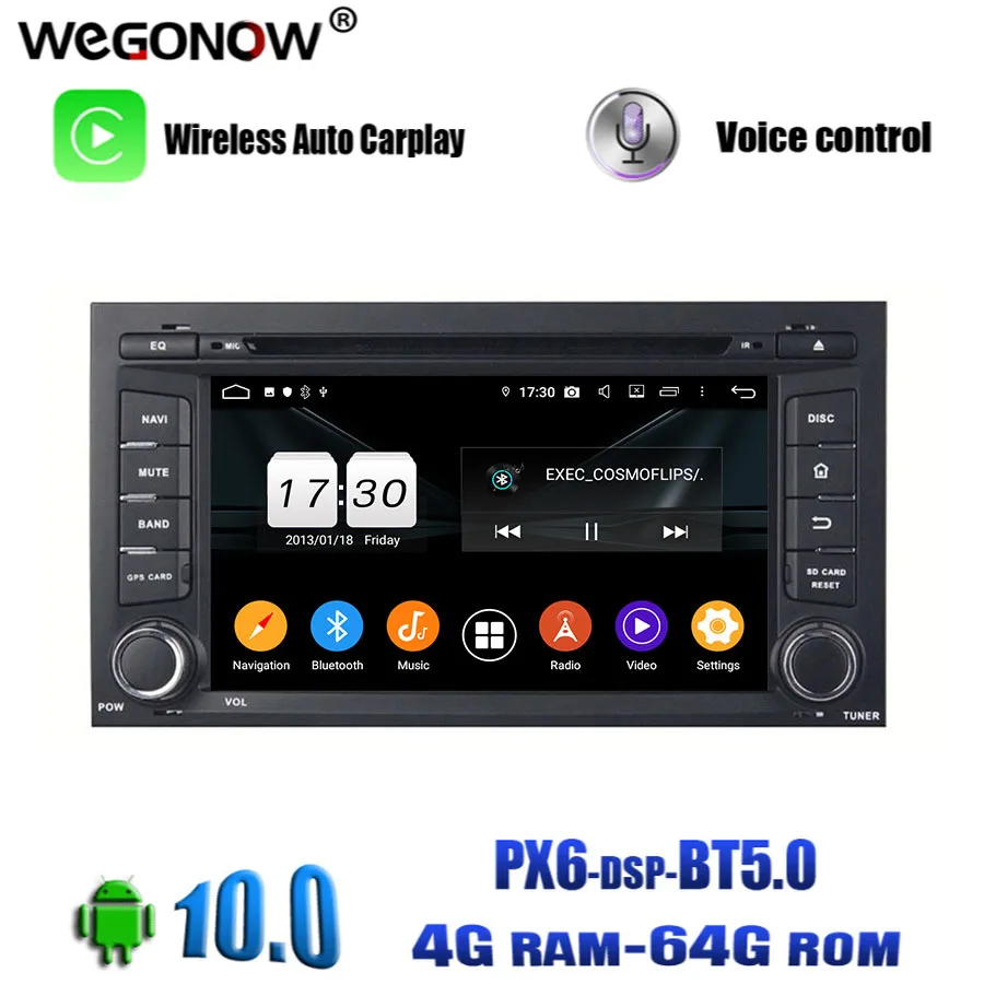Автомобильный DVD-плеер PX6 DSP TDA7851 Android 10 0 4 Гб ОЗУ 8 ядер 64 ПЗУ GPS RDS радио Wi-Fi Bluetooth 2014