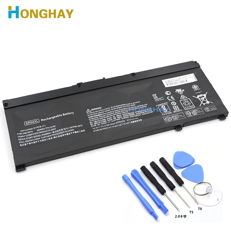 Аккумулятор для ноутбука Honghay SR04XL HP 15 CE cb dc CX задняя фотосессия 917724 855|Аккумуляторы
