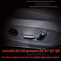 for audi original 19 present a6 a7 seat chrome plated adjustment switch q7 q8 electroplated seat move button button knob