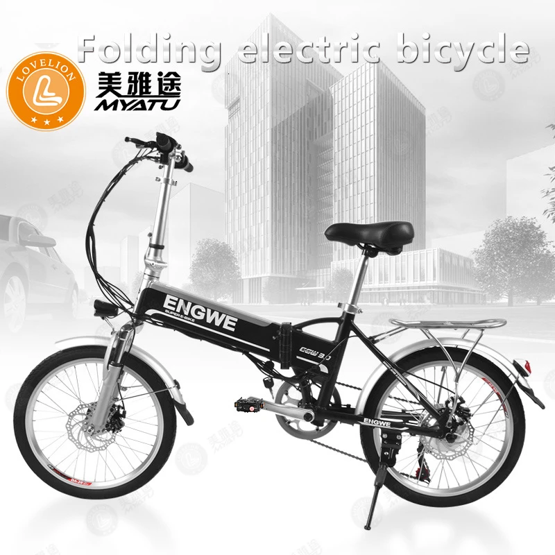 

[MYATU] 36V*250W Mountain bike Hybrid Electric Bicycle Cycling Watertight Frame Inside Li-on Battery Folding ebike