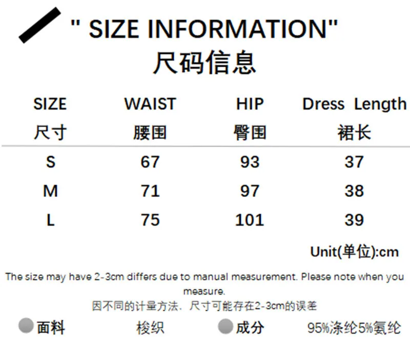 

Y2K Vintage High Waisted Mini Skirts Sexy Women Korean Style Harajuku Mini Skirts Wrap Bodycon Summer Fashion Streetwear