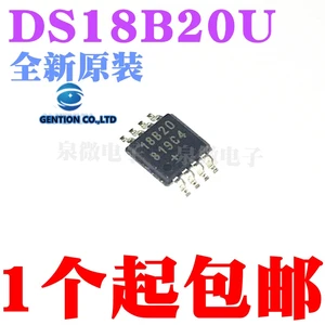 5PCS DS18B20U DS18B20 silk-screen 18 b20 MSOP-8 in stock 100% new and original