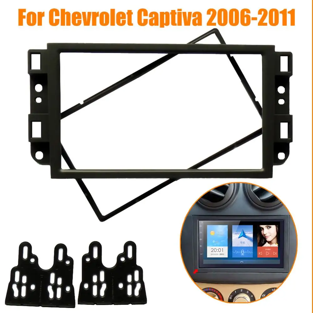 Подходит для Chevrolet Lova Captiva Gentra Aveo 2006 2007 2011 аудио и видео модификация рамка 2DIN