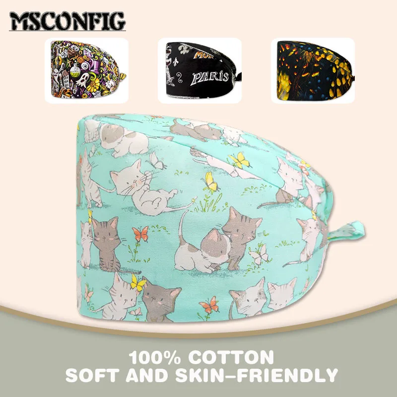 

Personalized 100% Cotton Printed Adjustable Frosted Hat Beauty Salon Work Frosted Hat Laboratory Pet Shop Frosted Hat Nurse Hat