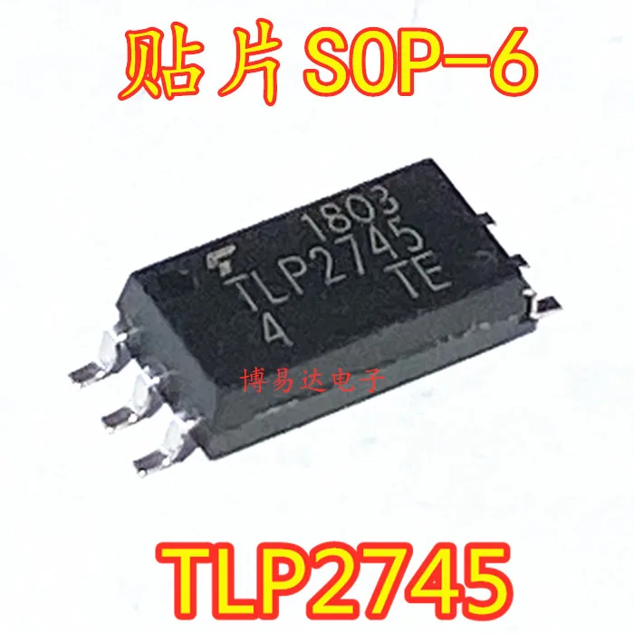 

10 шт./лот TLP2745 SOP6