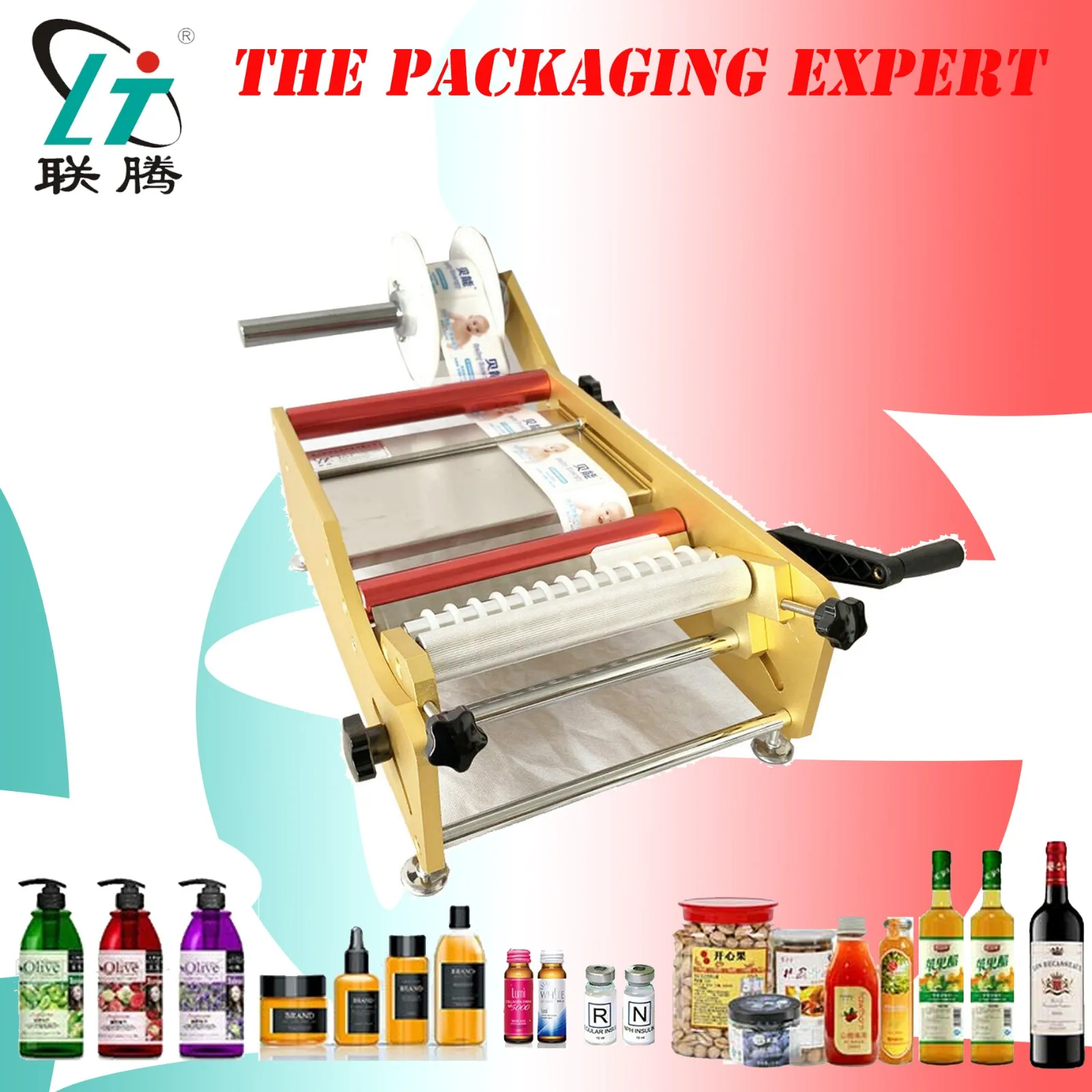 Бесплатная доставка ручная маркировочная машина этикетировочная круглая