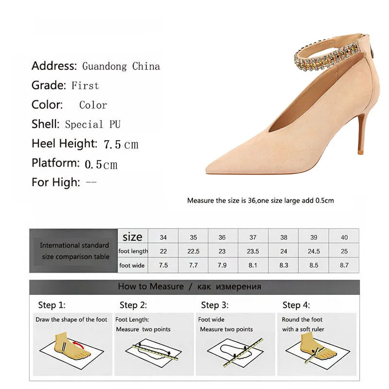 

Meriahzheng 7.5CM 2021 Sexy Club Banquet Rhinestone Women's Shoes with Stiletto Heels and Shallow Mouth Women's Singles Shoes DS
