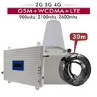 Усилитель сигнала мобильного телефона 2G 3G 4G, трехдиапазонный GSM 900 + UMTS WCDMA 2100(B1)+ FDD LTE 2600(B7), комплект усилителя ретранслятора мобильного сигнала, 30 м