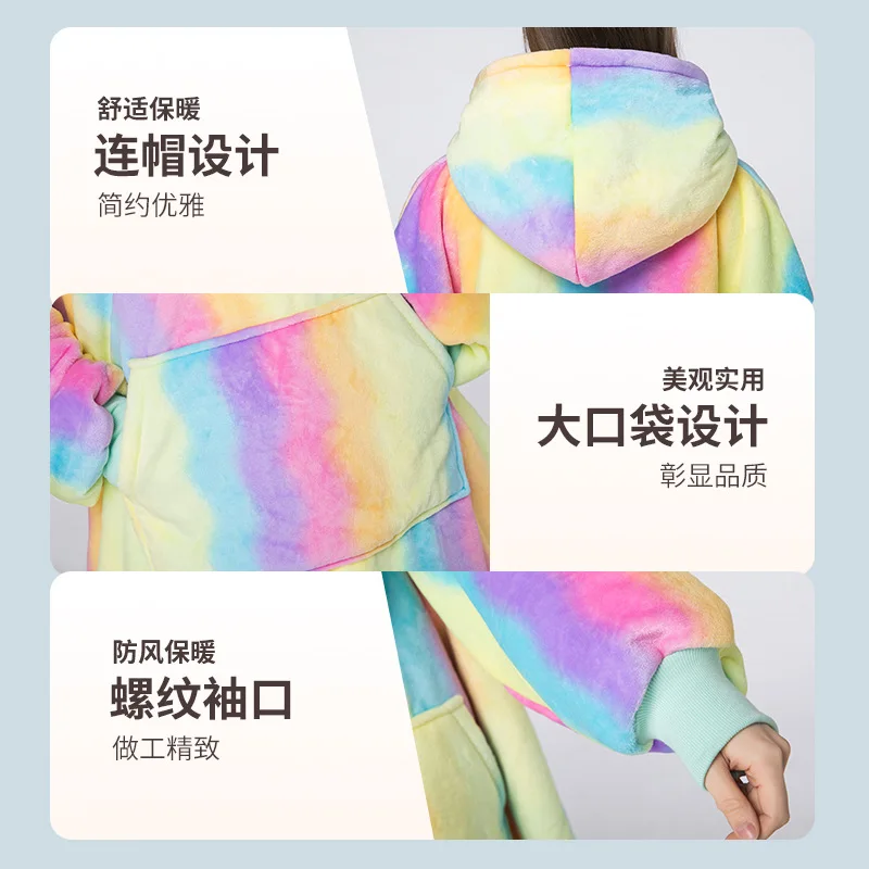 68 New Nightgown Lazy Suit Pullover Fleece Hooded Sleep Blanket Outdoor Functional Cotton Cold Proof Jacket TV | Дом и сад