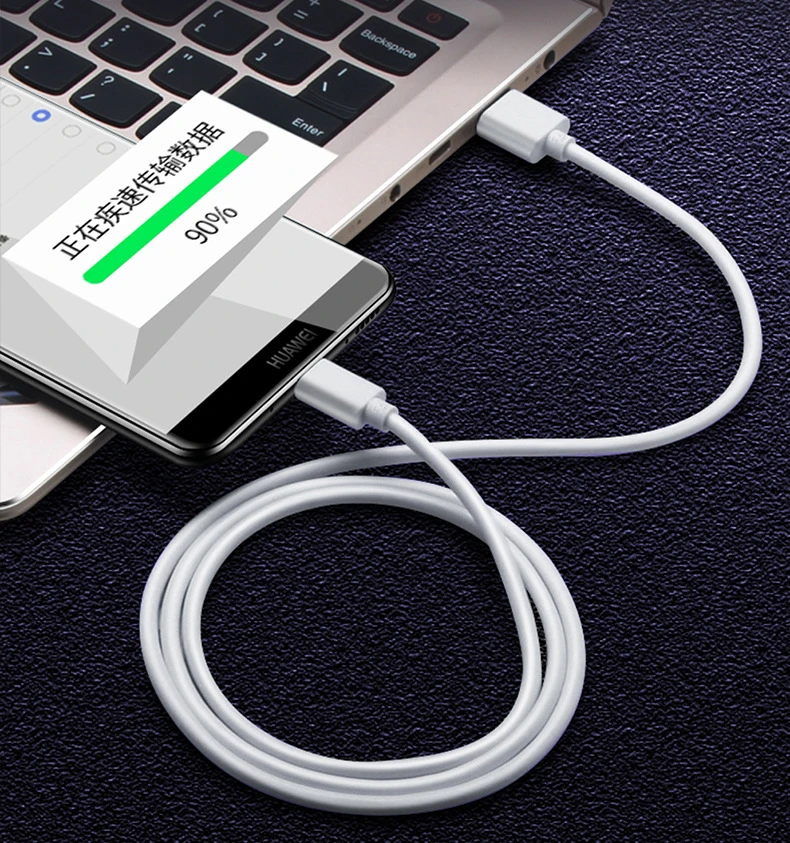5A usb type C кабель для huawei mate 20 P30 P20 Pro USBC супер быстрое зарядное устройство для Xiaomi MINI 9 Redmi 7 Note 7 телефонный кабель